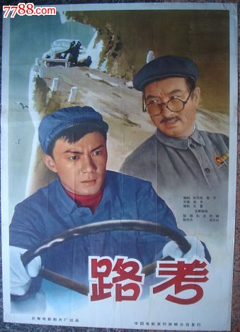 制作新加坡地址证明
